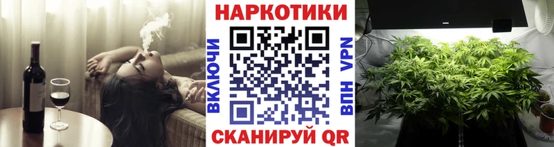 Магазин наркотиков Харовск АМФЕТАМИН  Cocaine  ГЕРОИН  Меф  Гашиш  Каннабис  СОЛЬ 