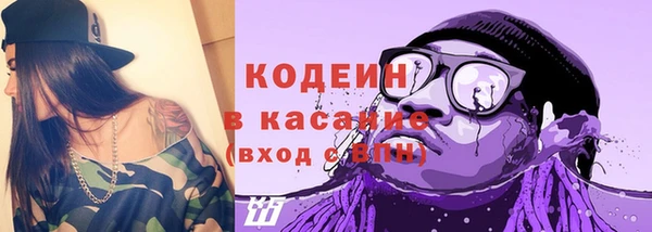 PSILOCYBIN Елизово