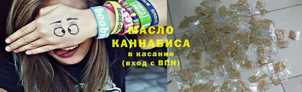 наркотики Дмитров