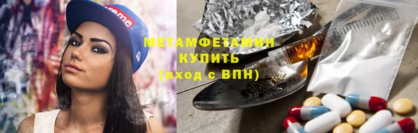 наркотики Дмитров