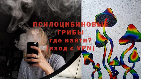 наркотики Дмитров