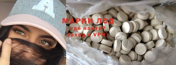 наркотики Дмитров