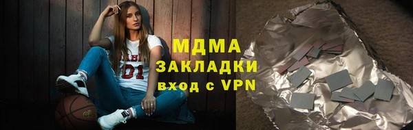 спайс Дмитриев