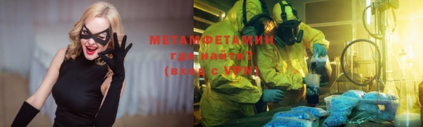 наркотики Дмитров