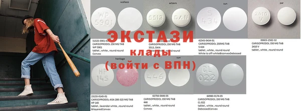 наркотики Дмитров