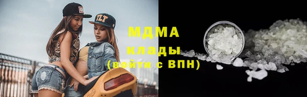 спайс Дмитриев