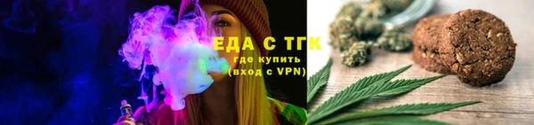 спайс Дмитриев