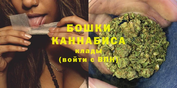 наркотики Дмитров