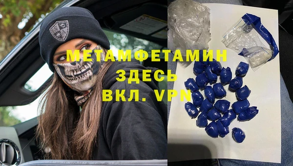PSILOCYBIN Елизово