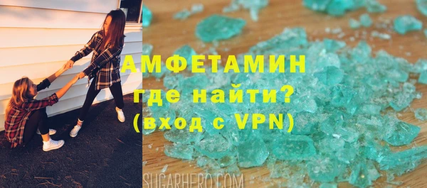 мдма Дмитровск