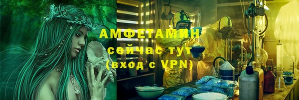 наркотики Дмитров