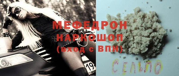 спайс Дмитриев