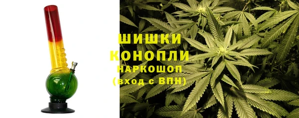 наркотики Дмитров