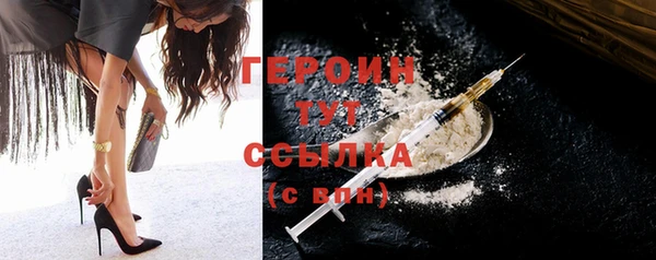 спайс Дмитриев
