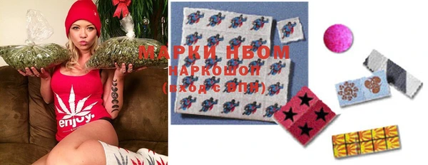 наркотики Дмитров