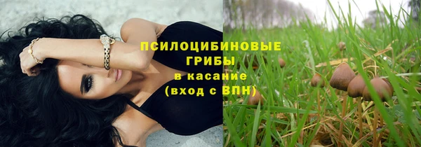 наркотики Дмитров